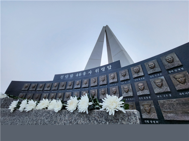 [인천항/섬나들이특가] 백령도 2일 ＜고속여객선/모텔급/백령도 두무진 유람선＞