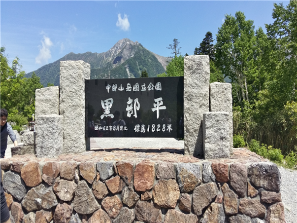 [실속/가을~겨울이오면~알펜루트] 나고야/가나자와/알펜루트 온천 4일(알펜루트횡단/시라카와고)