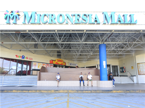 [아침출발]괌 크라운플라자 오션뷰룸 3박4일＜호텔조식/아일랜드관광/슈퍼아메리칸서커스＞