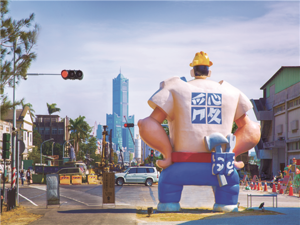 [연합][스타크루즈] 대만/필리핀 크루즈 8일 ＜카오슝/보라카이＞