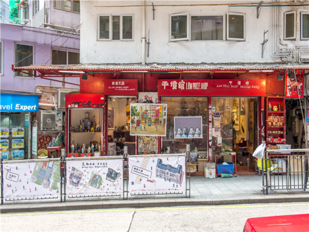 [출발확정] [3만원즉시할인] [노쇼핑] 홍콩 핵심투어+1일자유 2박3일