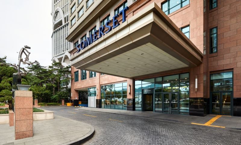 [4성급] 서머셋팰리스서울