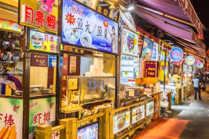 샤먼(하문) 핵심 4일 